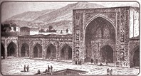 Мечеть в Ширазе-город Шираз